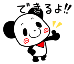 Pandana sticker #9973878