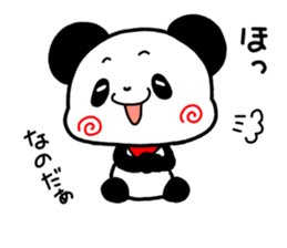 Pandana sticker #9973883