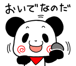 Pandana sticker #9973886