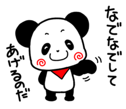 Pandana sticker #9973887