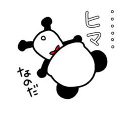 Pandana sticker #9973893