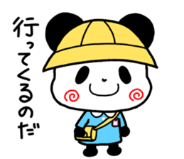 Pandana sticker #9973895