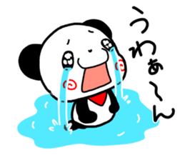 Pandana sticker #9973898