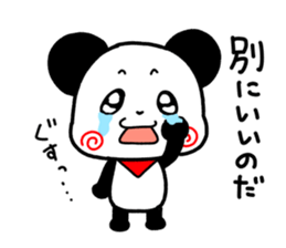 Pandana sticker #9973900