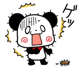 Pandana sticker #9973901