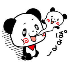 Pandana sticker #9973902