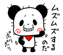 Pandana sticker #9973903