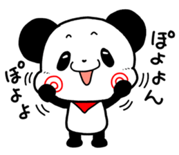 Pandana sticker #9973904