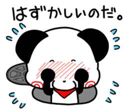 Pandana sticker #9973905