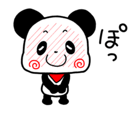 Pandana sticker #9973907