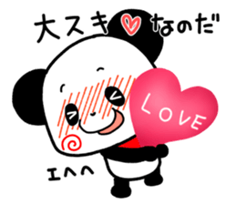 Pandana sticker #9973910