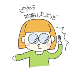 Having a baby sticker #9974072