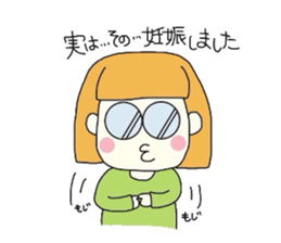 Having a baby sticker #9974073