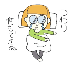 Having a baby sticker #9974076