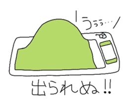 Having a baby sticker #9974077