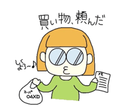 Having a baby sticker #9974078