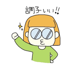 Having a baby sticker #9974079