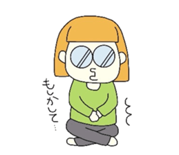 Having a baby sticker #9974080