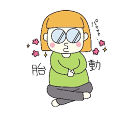 Having a baby sticker #9974081