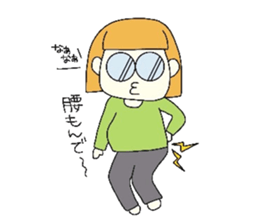 Having a baby sticker #9974086