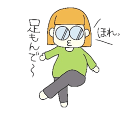 Having a baby sticker #9974087