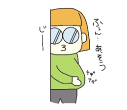 Having a baby sticker #9974088