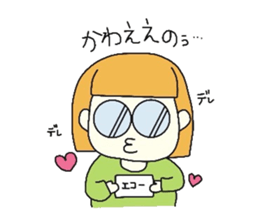 Having a baby sticker #9974091