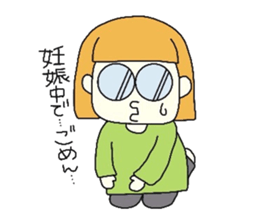 Having a baby sticker #9974094