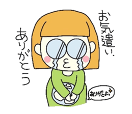 Having a baby sticker #9974095