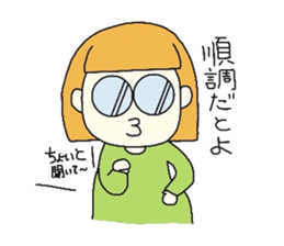 Having a baby sticker #9974097