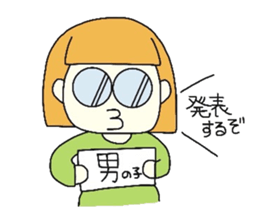 Having a baby sticker #9974098