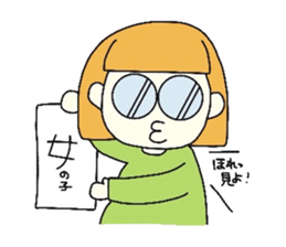 Having a baby sticker #9974099