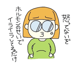 Having a baby sticker #9974100