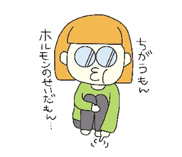 Having a baby sticker #9974101