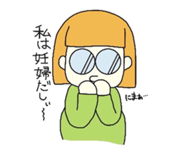 Having a baby sticker #9974102