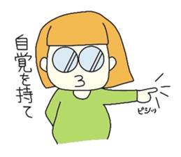 Having a baby sticker #9974103