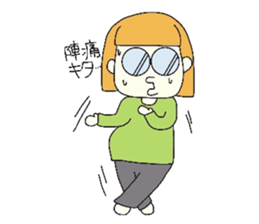 Having a baby sticker #9974104