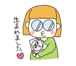 Having a baby sticker #9974106