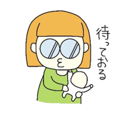 Having a baby sticker #9974108