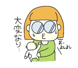 Having a baby sticker #9974109