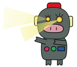 This is not a pig .. ordinary pig sticker #9974119