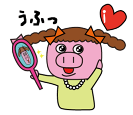 This is not a pig .. ordinary pig sticker #9974135