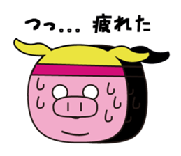This is not a pig .. ordinary pig sticker #9974138