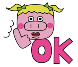 This is not a pig .. ordinary pig sticker #9974147
