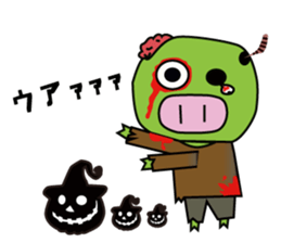 This is not a pig .. ordinary pig sticker #9974151