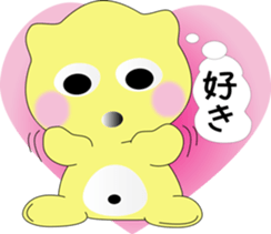 nobotan5 sticker #9974152