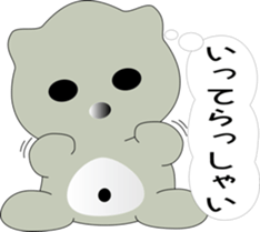 nobotan5 sticker #9974154