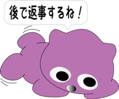 nobotan5 sticker #9974156