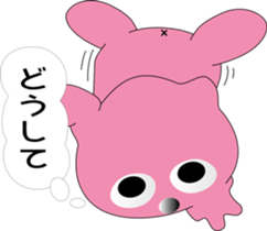 nobotan5 sticker #9974163