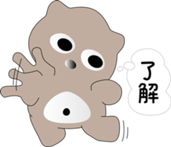 nobotan5 sticker #9974164